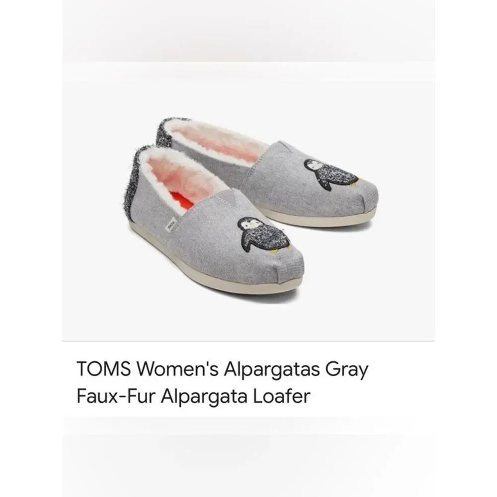 NWT/ NIB Toms Women's Alpargatas Gray Faux Fur Penguin Loafer Shoes Size 10